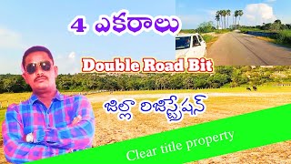 4 ఎకరాలు ll Double Road Bit ll జిల్లా రిజిస్ట్రేషన్ ll Jangaon District ll telangana state