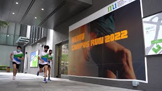 HKMU Campus Run 2022 | HKMU Sports and Wellness