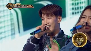 [Duet song festival] 듀엣가요제 - JUN.K \u0026 Lee Uijeong, 'Friday Night' 20161104