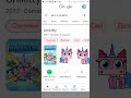 google voice 229 unikitty 2017