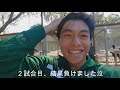 留学生がアメリカで大人気のサバイバルゲームを楽しんだ日。【vlog】