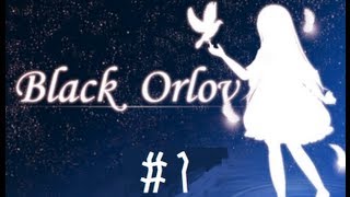 我與我妹的無聊實驗實況-Black Orlov