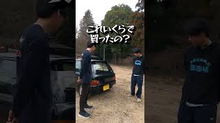 日本一態度の悪い愛車紹介　#shorts