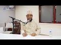 developing imaan with the names of allah lecture by sheikh abu usamah