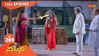 Nandhini - Episode 289 | Digital Re-release | Gemini TV Serial | Telugu Serial