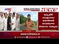 చంద్రబాబు ఇంటికి రజినీకాంత్ బాలకృష్ణ super star rajinikanth to visit chandrababu house tv5 news