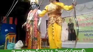 ARJUNA Ananthapuram రామకృష్ణ(ధూపం)తెనాలిప్రోగ్రామ్.గుంటూరుజిల్లా)9989794275