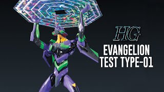 LM HG Evangelion Test Type-01 [Bandai Product Preview] USA Gundam TV!