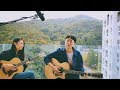 Coldplay - Viva La Vida | Acoustic cover