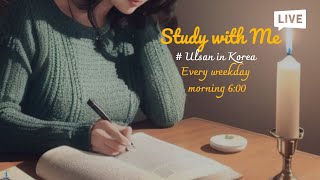 [Study With Me]464. 다시 시작  /새벽 6시/ 책 읽기 1시간 /calm piano play/Live/