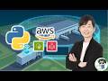 Build a Real-Time Logistics Tracker with Python & AWS