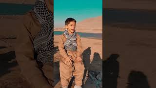 گەنجی دەنگ خۆش/little kurdish boy