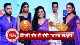 Bhagya Lakshmi Cast at Zee Rishtey Awards 2025 Red Carpet | Rohit, Aishwarya, Aman \u0026 More