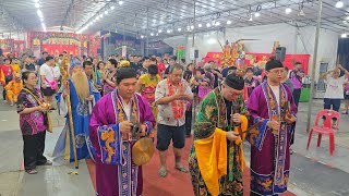 紫雲蓮花壇蓮花三太子及眾神恭請玉皇上帝聖駕儀式 Zi Yun Lian Hua Tan Temple Invitation of Jade Emperor Ceremony 04/09/24