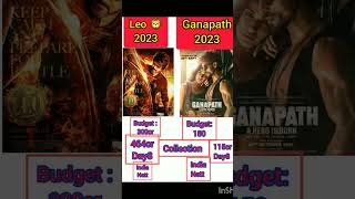Leo 🦁 vs ganapath 8th box office collection worldwide collection #thalapathyvijay #tigershroff #shor