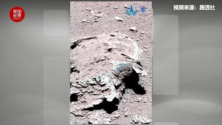 美国毅力号发回“火星风”视频 中国祝融号又发回火星表面新照片