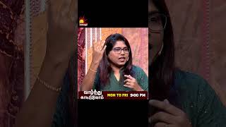 என்னை Satellite-ல் இருந்து கண்காணிக்கிறாங்க... என்ன காப்பாத்துங்க!! Vaazhnthu Kaatuvom | EP-57