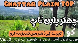 Chattar Plain Top Mansehra Part-02 |Save Beautiful Places In Pakistan |Travelling with Tanoli |