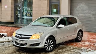 В продаже Opel Astra 1.8 МТ (140 л.с.)