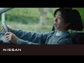 【日産EV】すれ違う二人 篇　30秒