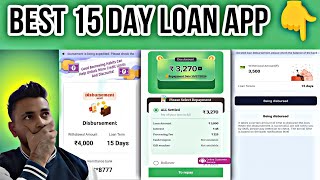 14day loan app || 15day loan app || 7 days loan app || new 7 day loan app || 7 day loan #amitfinance