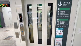 【日立】JR馬橋駅のエレベーター HITACHI Elevator,Mabashi Sta.