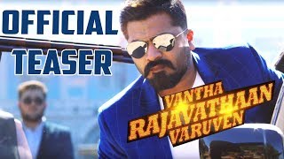 Vantha Rajavathaan Varuven: Official Teaser Reaction | Simbu | Sundar C | Lyca | TK