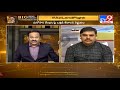 big news big debate live ap politics on lands rajinikanth tv9