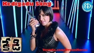 Kedigadu Orchestra Song - Kedi Movie Songs - Nagarjuna - Mamtha Mohandas - Anushka Shetty