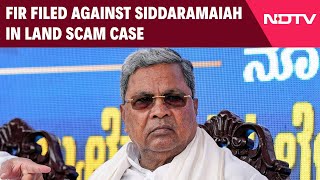 Siddaramaiah News Today | FIR Against Siddaramaiah In Land Scam Case After Court Orders Probe