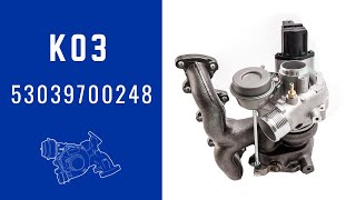 K03 53039700248 Turbochargers For 1.4TSi 1.4TFSi Audi, Volkswagen, Seat, Skoda Engines