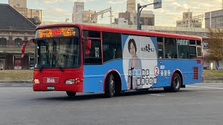 中鹿客運 新店HINO二手車 105路 KKA-5606