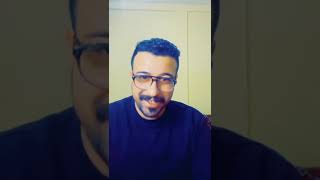 راجل لي ولد مو ها دواه