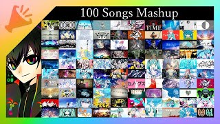 【ボカコレ2024夏REMIX】真・1000年先の君へ【100曲マッシュアップ by ネクトル】 #smr2024