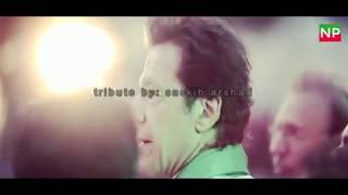 Ab Sirf Imran Khan  |  PTI SONG | By  Farhan Saeed Official Song