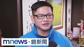 劉哲彰向羅明才下戰帖！　羅明才批「落跑」傷害藍營｜#鏡新聞