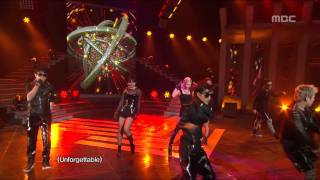 NS yoonji - The reason I became a witch, NS윤지 - 마녀가 된 이유, Music Core 20120121