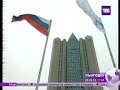 Угорщина пояснила припинення поставок газу до України