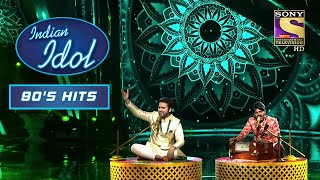 "Dulhe Ka Sehra" पर Danish और Sawai की दमदार गायकी | Indian Idol | Vishal Dadlani |Best Of 90's Hits