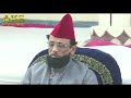 urs of dada sarkar hazrat noori shah kibla ra and mehfel e sama