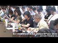 電力・ガス取引監視等委員会　第９回制度設計専門会合①