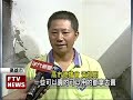 金光黨詐騙 拆光身障夫妻家變賣－民視新聞