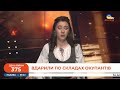 Вирішальні бої за Бахмут нові бомби рф потужне знищення складів з БК Новини з фронту 5 березня