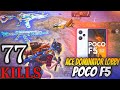 77 KILLS❔🔥ACE DOMINATOR LOBBY GAMEPLAY | POCO F5 SMOOTH + 90FPS PUBG / BGMI TEST 2023