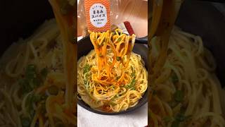 ワンパンで悪魔の和風パスタ