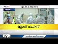 ബ്ലാക്ക് ഫംഗസ് ബാധ ചികിത്സയിലുണ്ടായിരുന്ന പാലക്കാട് സ്വദേശി മരിച്ചു black fungus