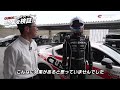 cuscoストラットバーの効果を検証