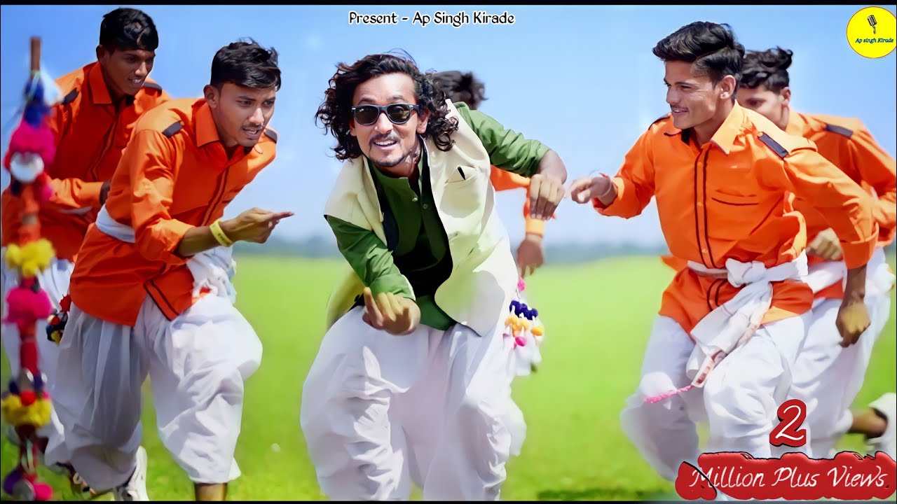 New Adivasi Song Chugli Raja Jadhav Sanjay Kirade Adivasisong