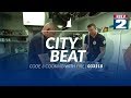 City Beat - CODE 3 COOKING