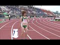 第98回日本陸上競技選手権大会 女子 400m 予選 1組